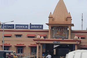 Ayodhya Railway Station image