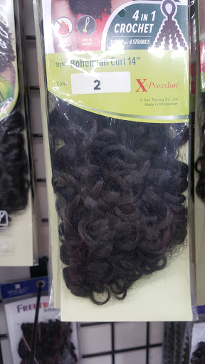 Beauty Supply Store «BSW Beauty Supply», reviews and photos, 321 Central Ave, Albany, NY 12206, USA