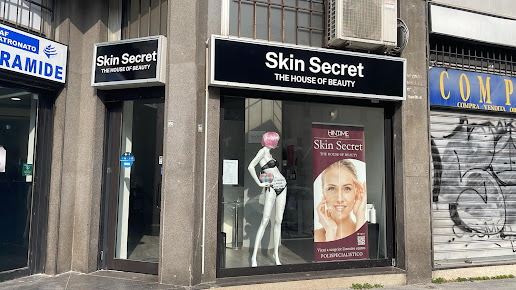 سكن هاوس - Skin House