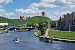 Riverfont Arch (The Pipe) image