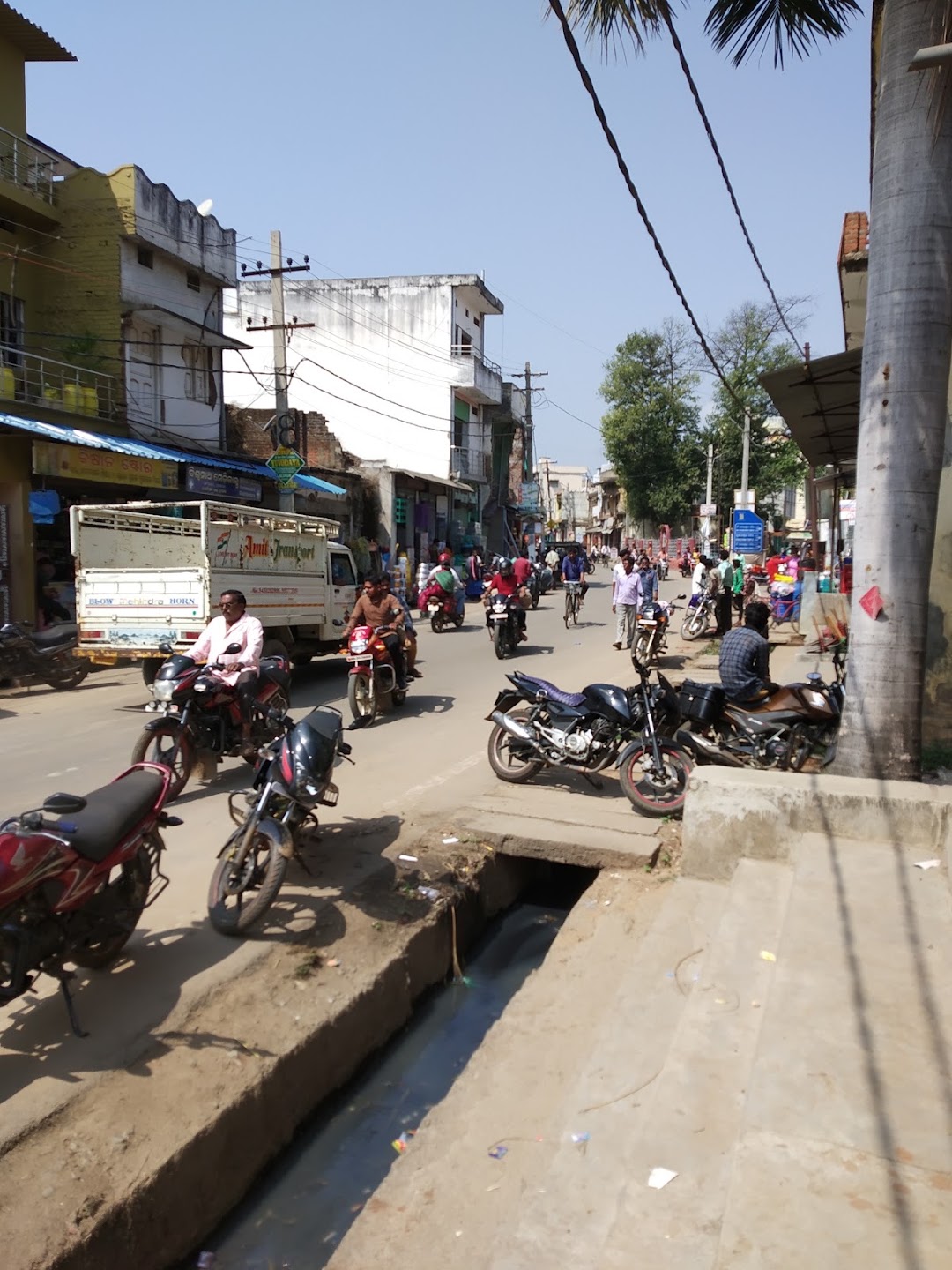 Ramjee Chowk
