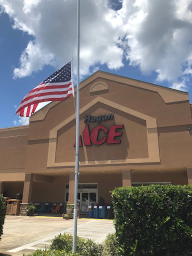 Hardware Store «Hagan Ace Hardware», reviews and photos, 6567 US-90, Glen St Mary, FL 32040, USA