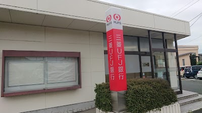 三菱Ufj銀行