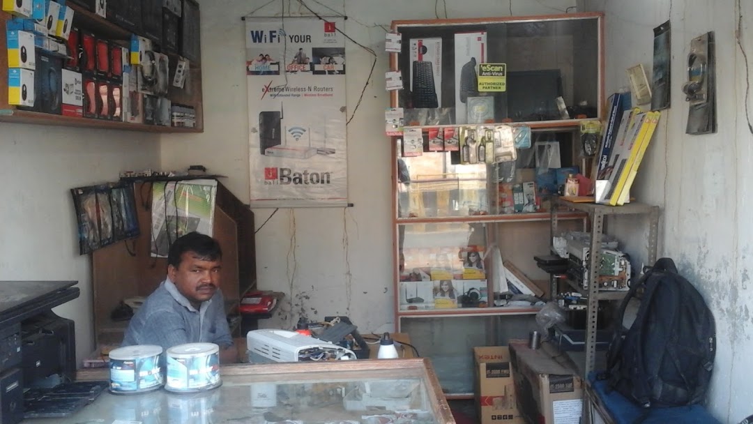 Computer Shop