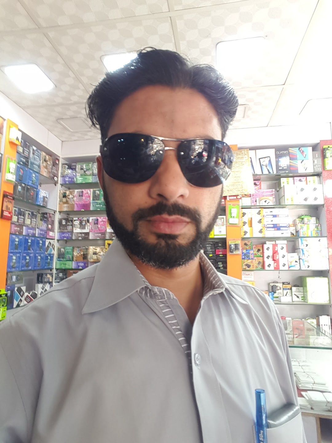 Naveed Electronics