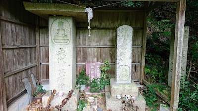 海ヶ峠茶接待所