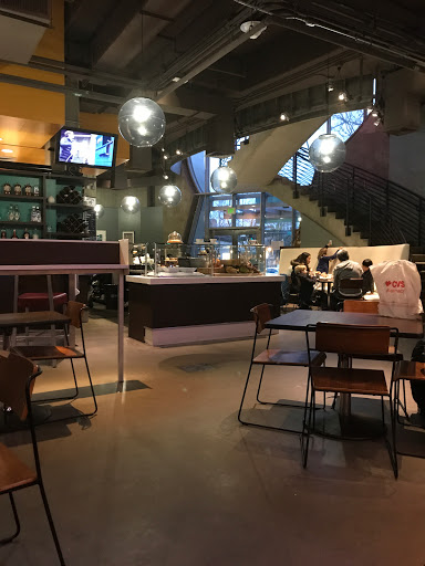 Modern Art Museum «Museum of Pop Culture», reviews and photos, 325 5th Ave N, Seattle, WA 98109, USA