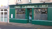 Photos du propriétaire du Restaurant Chabriotte à Chabris - n°1