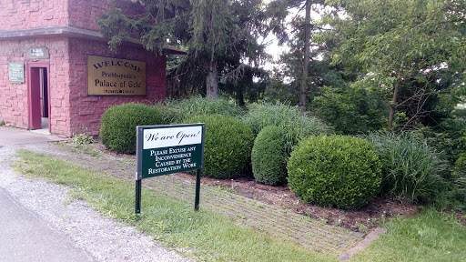 Hindu Temple «ISKCON New Vrindaban», reviews and photos