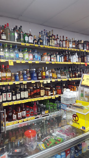 Liquor Store «Green Frog Liquor», reviews and photos, 567 W Fremont St, Stockton, CA 95203, USA
