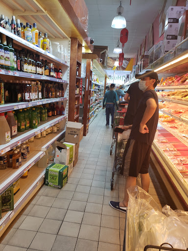 Supermarket «Good Fortune Supermarket», reviews and photos, 25-03 Parsons Blvd, Flushing, NY 11354, USA