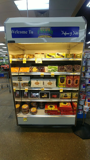 Supermarket «Dearborn Fresh», reviews and photos, 13661 Colson St, Dearborn, MI 48126, USA