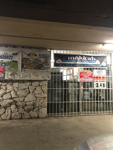 Grocery Store «Makkah Market», reviews and photos, 22846 S Western Ave, Torrance, CA 90501, USA