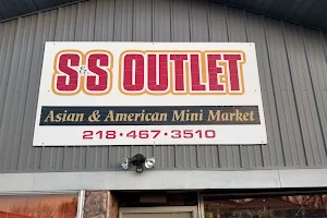 S & S Outlet & Asian Market image
