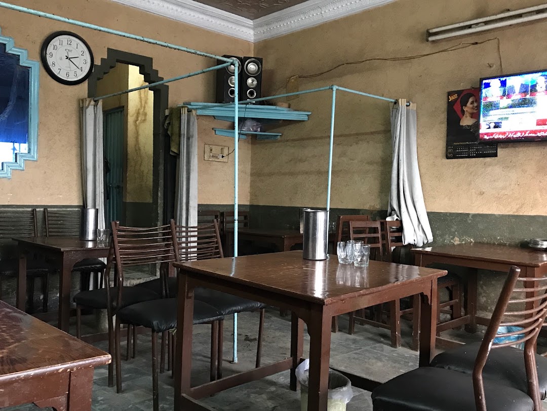 Mehran Restaurant