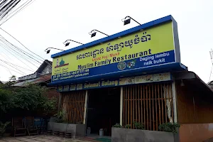 Haji Musa Restaurant image