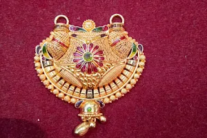 Rajdeep Jewellers image