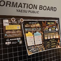 221 TOKYO