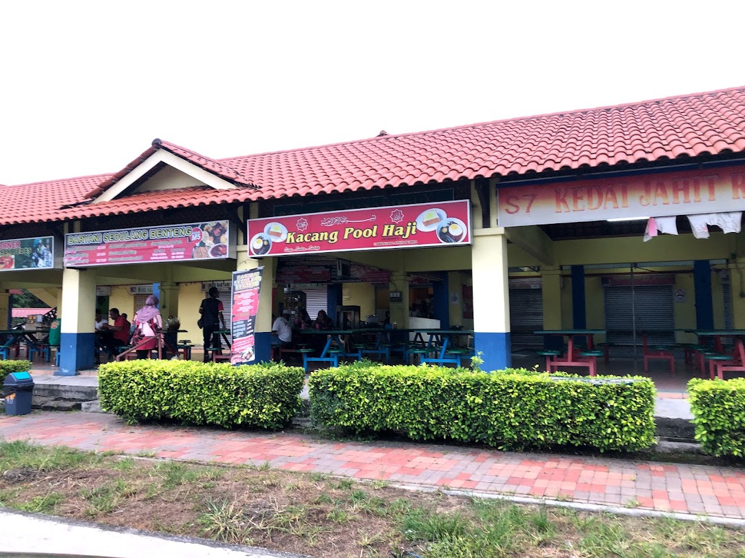 Murtabak Peserai, Mee Racun Bonestick