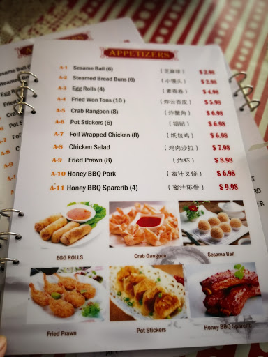 Taste of China image