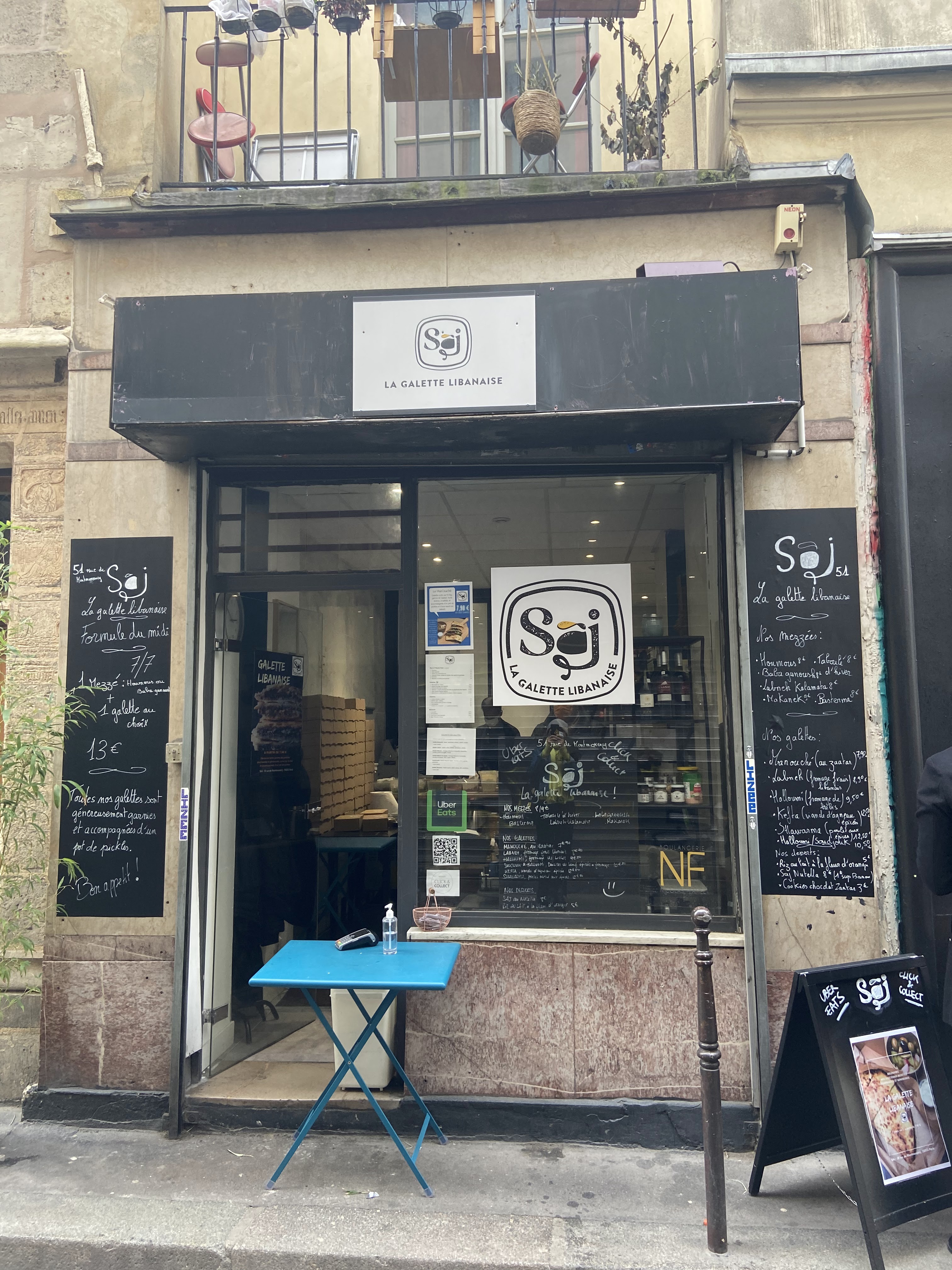 Photo n° 4 de l'avis de Ghada.a fait le 19/05/2021 à 18:11