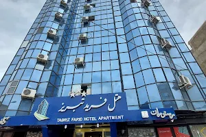 Farid Hotel image