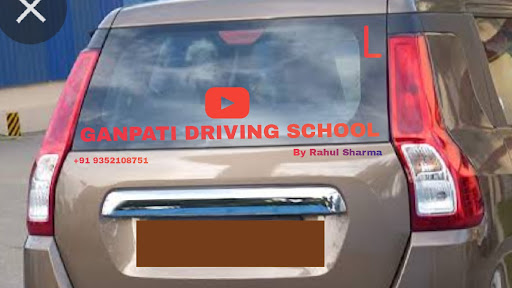 ड्राइविंग स्कूल कक्षाएं जयपुर