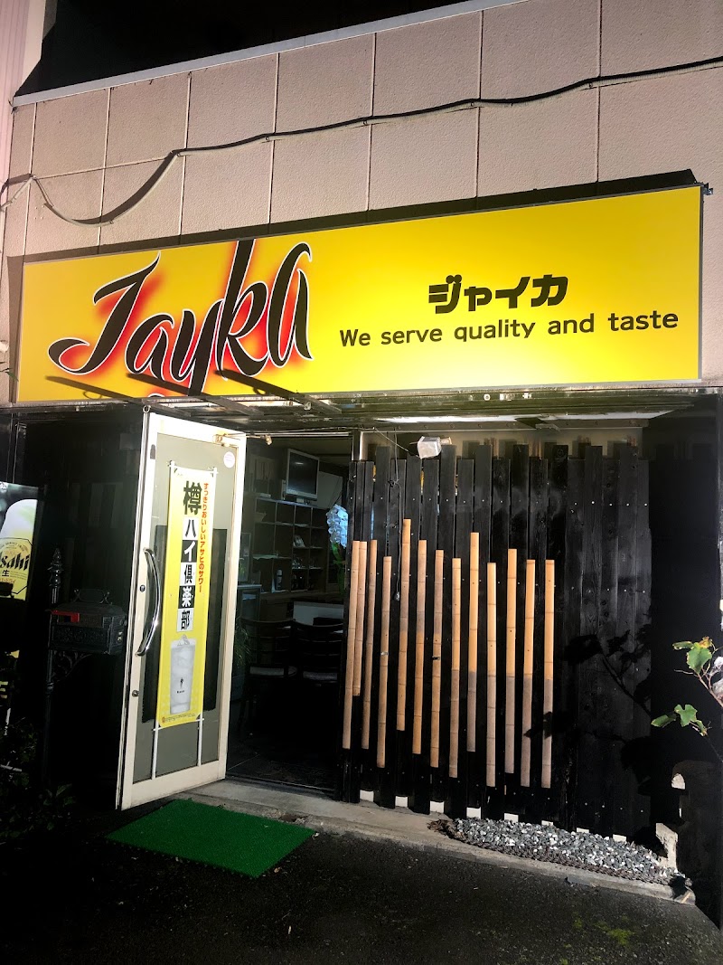 Jayka Indian restaurant
