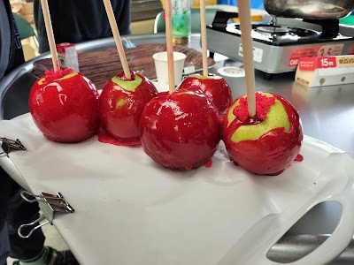 村本りんご園売店