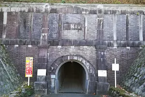 Oharazuido tunnel image