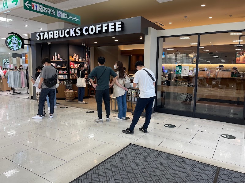 スターバックス コーヒー 福山ポートプラザ天満屋店