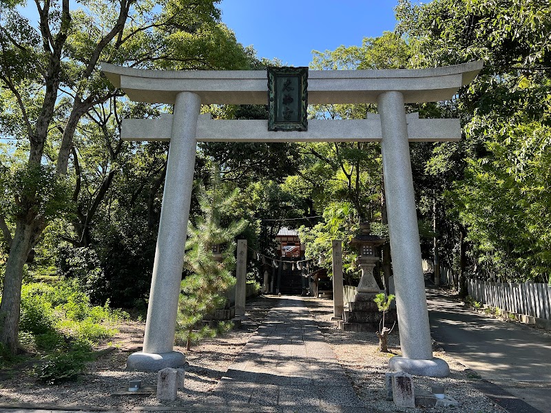 吉志部神社