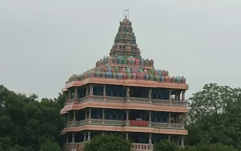 Shri Adi Shankar Vimana Mandapam image