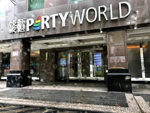 Partyworld Taipei Songjiang