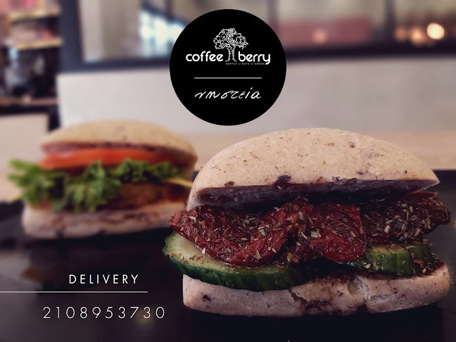 Coffee Berry Vari - Βάρη