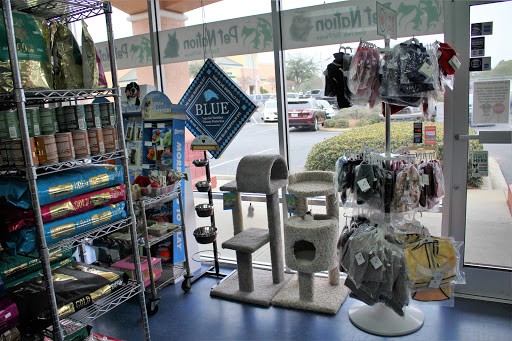 Pet Store «Pet Nation Llc», reviews and photos, 1898 Andorra St, Navarre, FL 32566, USA