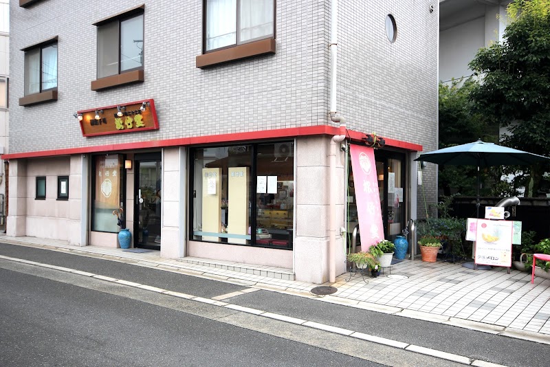 日本創造教育研究所 大阪府吹田市豊津町 ビジネス スクール 大学 グルコミ