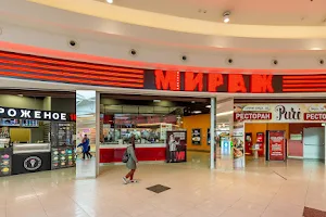 Mirage Cinema image