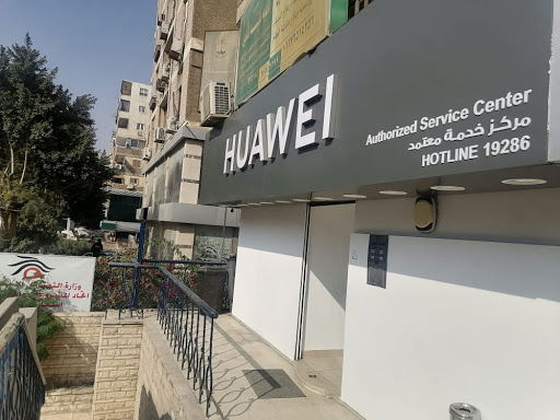 HUAWEI Authorized Service Center-Cairo-Maadi