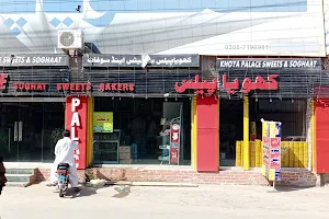 Khoya Palace And Milk Shop image