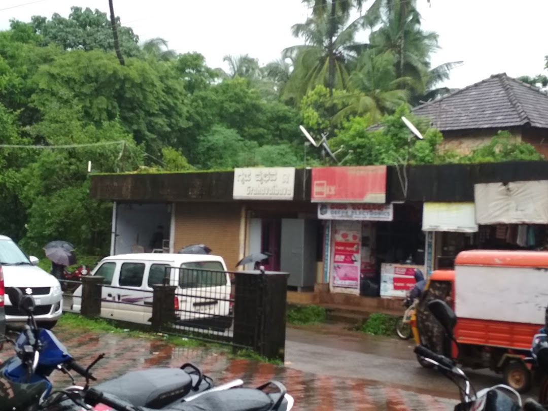 Deepa Electronics Kumta