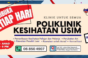 Poliklinik Kesihatan USIM image