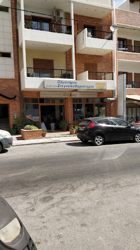 Opinii despre CLEAN WAY, ΣΤΑΥΡΟΥΛΑΚΗ ΣΟΦΙΑ, ΣΤΕΓΝΟΚΑΘΑΡΙΣΤΗΡΙΟ, ΠΛΥΝΤΗΡΙΟ ΡΟΥΧΩΝ în Περιστέρι - Υπηρεσία καθαρισμού