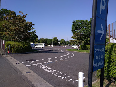 中井町中央公園北側駐車場