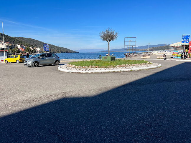 Αξιολογήσεις για το Σούπερ μάρκετ Κωνσταντίνου στην Αμφιλοχία - Παντοπωλείο