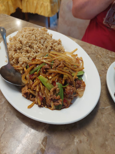 Oriental Chinese Restaurant image