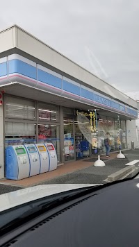 ローソン 浅原橋東店