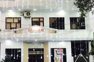 Sangam Bar & Restaurant image