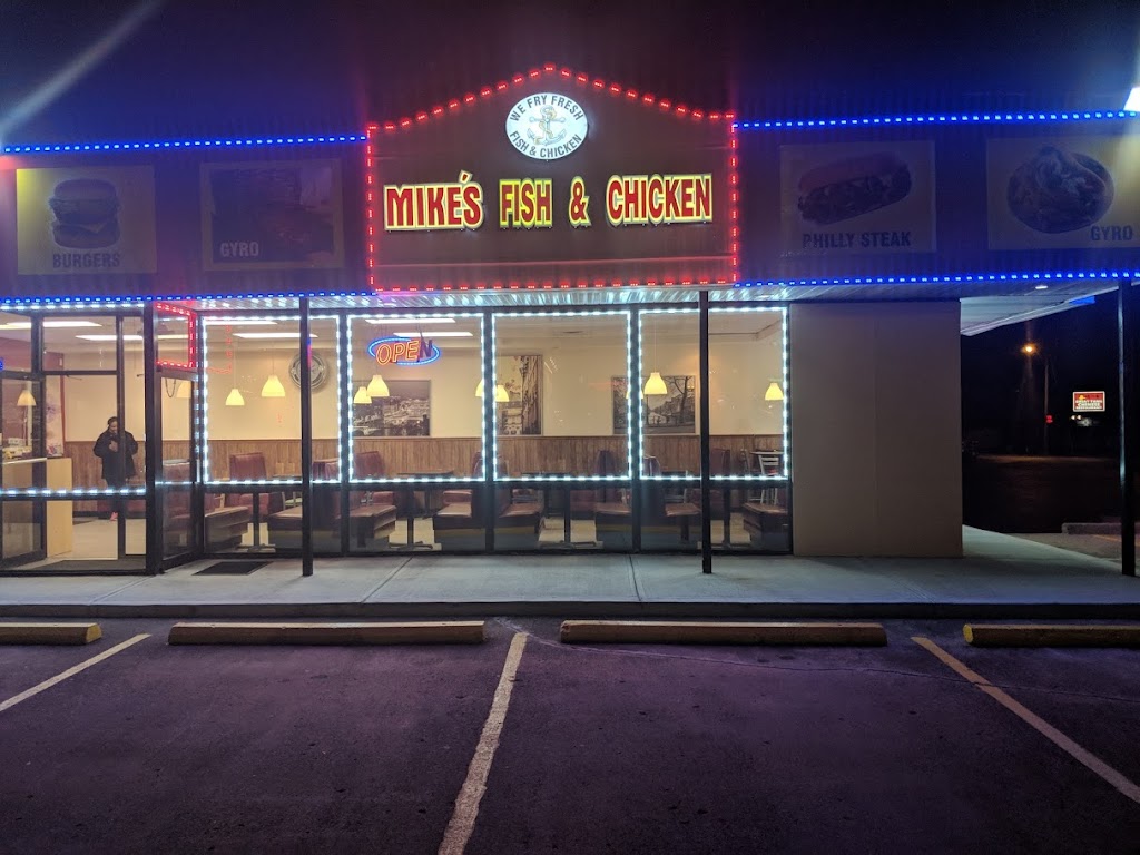 Hooks Fish And Chicken 45069