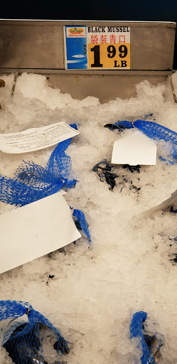 Supermarket «Good Fortune Supermarket», reviews and photos, 25-03 Parsons Blvd, Flushing, NY 11354, USA